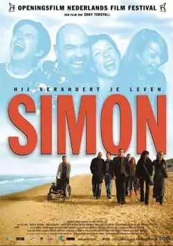 Simon_film_134334957838795474_big-cine_deskt.webp