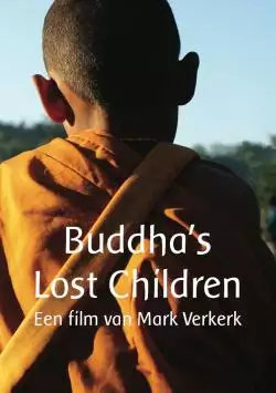 BuddhasLostChildrenThestorycontinues20062026_134338502196411474_big-cine_deskt.webp