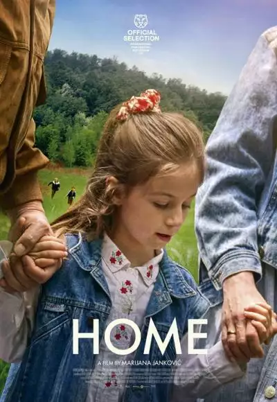 Home_poster_134254102341495516_big-cine_deskt.webp