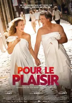 Pourleplaisir_134315120083224522_big-cine_deskt.webp