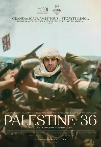 Palestine36_134300832843514516_big-cine_deskt.webp