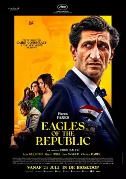 EaglesoftheRepublic_134301647486989335_big-cine_deskt.webp