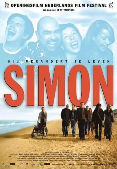 Simon_film_134334957838795474_big-cine_deskt.webp